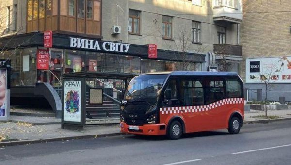 На улицах Харькова появятся необычные маршрутки