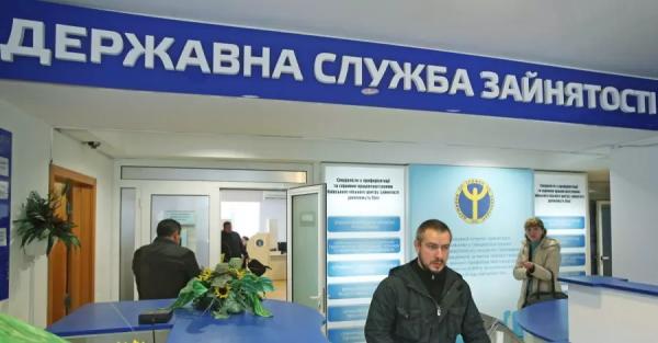 Итоги 2021-го на рынке труда: украинским работодателям нужны синие воротнички - Новости экономики