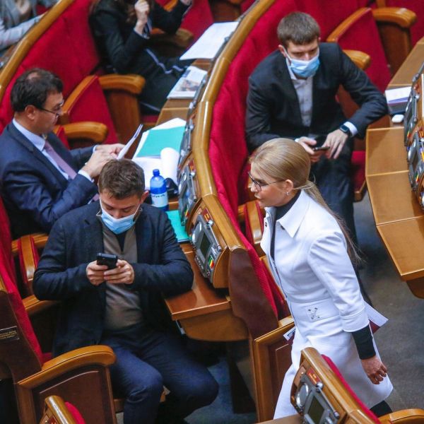 Юлия Тимошенко в белоснежном модном прикиде сыграла на барабанах видео - Новости политики
