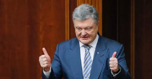 Геращенко заявила, что Порошенко не сбежал, а отправился в международную командировку - Новости политики