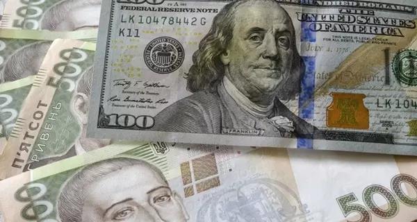 Курс валют на 21 декабря, вторник - Новости экономики