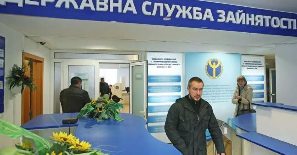 Рынок труда в Украине: чего нам ждать от вакансий и зарплат в 2022-м - Новости экономики