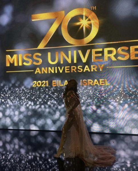 «Мисс Вселенная-2021»: как днепрянка Анна Неплях представила Украину на конкурсе