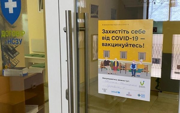 COVID-прививки получили еще 100 тысяч украинцев