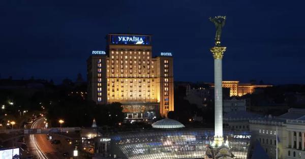 Гостиницу Украина модернизируют с помощью катарского инвестора - Новости политики