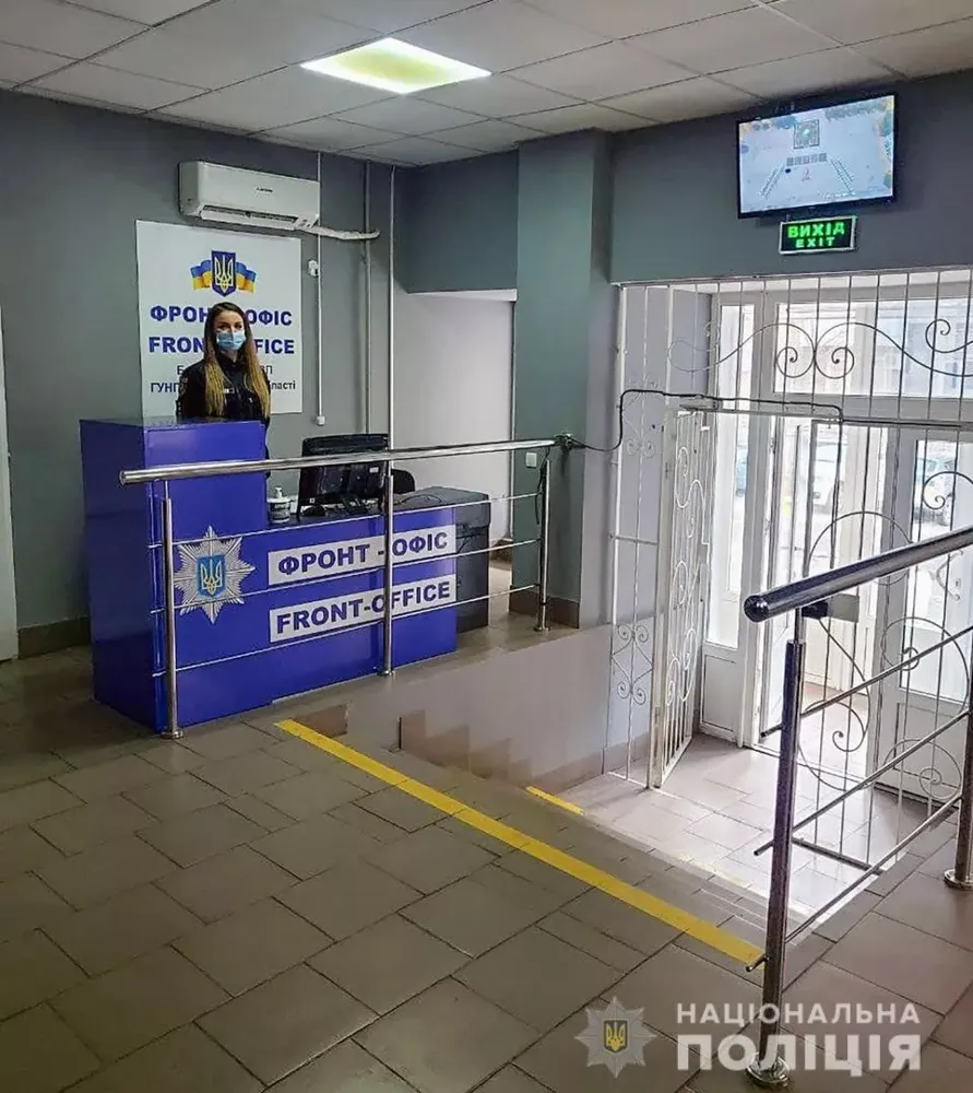 В Бердянську розпочав роботу фронт-офіс поліціі