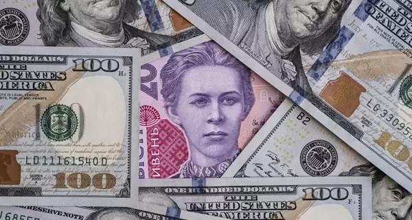 Курс валют на 24 января, понедельник - Новости экономики