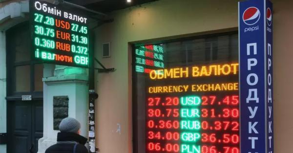 Время покупать доллар. Что ждет гривну после длинных праздников - Новости экономики