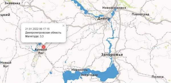 На Днепропетровщине зафиксировали землетрясение