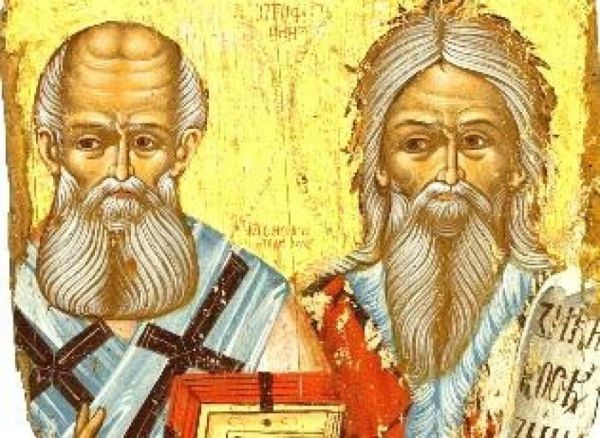 31 января 2022 года: какой сегодня праздник, приметы, традиции, День ангела