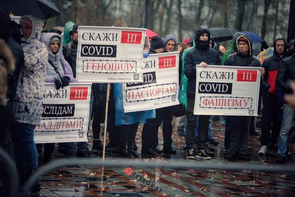 
В центре Киева протест антивакцинаторов: блокируют дороги у Рады – фото, видео, карта 