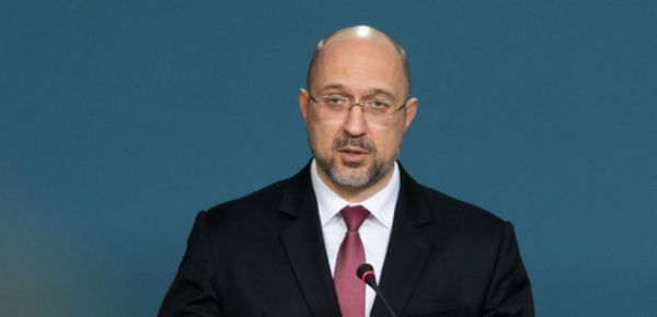 
Денег достаточно. Шмыгаль призвал сохранять спокойствие 