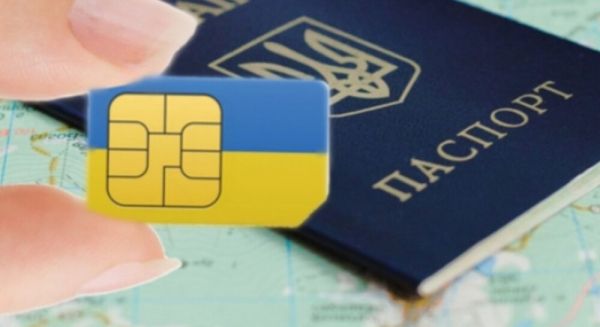 В Украине изменили правила получения SIM-карты: что нужно знать днепрянам