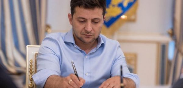 
Новости |
Украина ввела санкции против российских судей, оккупантов в Крыму и австрийской компании 
