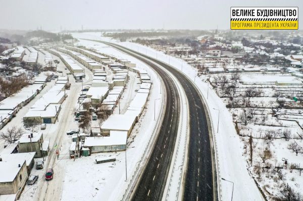 Южный обход Днепра разгрузил город на 20 тысяч машин в сутки (Фото)