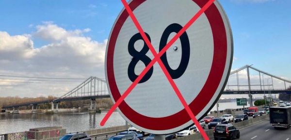 
В Киеве с 1 ноября вводится единый скоростной режим – 80 км/ч запретят 