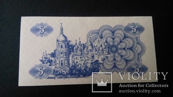 Внимание - раритеты: почем сегодня можно продать купоно-карбованцы - Новости экономики