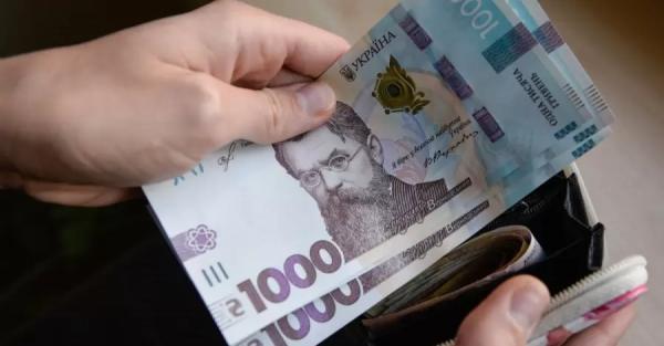 Исследование: у трети украинцев нет никаких сбережений - Новости экономики