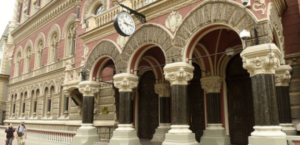 
НБУ с начала года продал из резервов свыше $1 млрд 