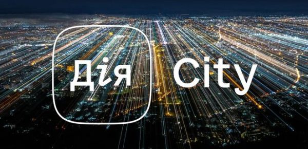
Зеленский подписал закон о специальных условиях налогообложения резидентов "Дия Сити" 