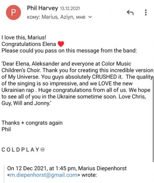 62 млн просмотров: днепровский хор исполнил кавер на песню BTS и Coldplay на трех языках