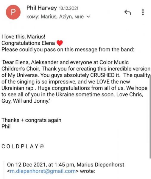 62 млн просмотров: днепровский хор исполнил кавер на песню BTS и Coldplay на трех языках