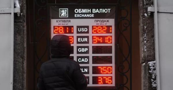 Что произойдет с украинской экономикой на фоне военного конфликта - Новости экономики