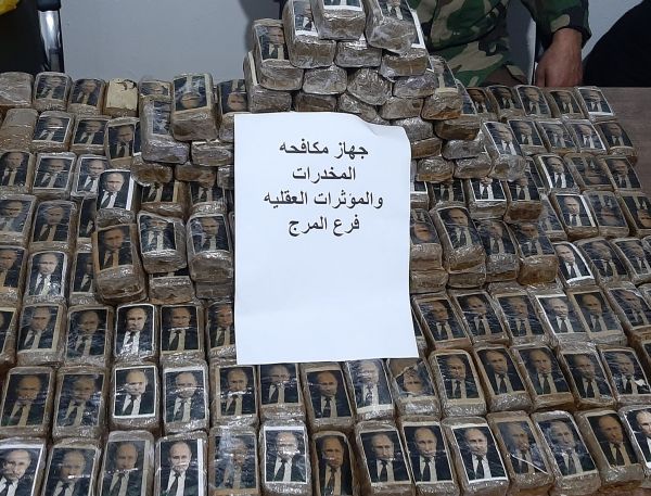 
В Ливии нашли на берегу крупную партию наркотиков с портретами Путина – фото 