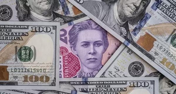 Курс валют на 11 февраля: что будет с долларом в День святого Валентина - Новости экономики