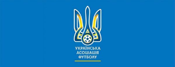 Обращение Украинской Ассоциации футбола к ФИФА и УЕФА