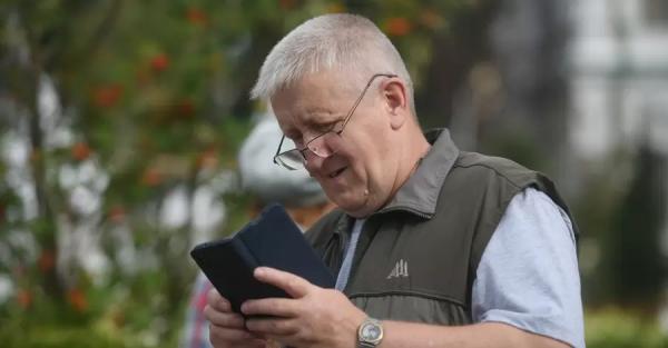 Смартфон каждому пенсионеру: пиар президента плюс подготовка к онлайн-выборам  - Новости экономики