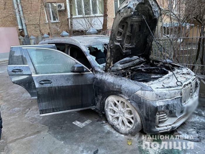 Подожог иномарки в центре Киева