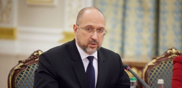 
Инвесторы выводят капитал из Украины, а это давит на курс доллара, – Шмыгаль 
