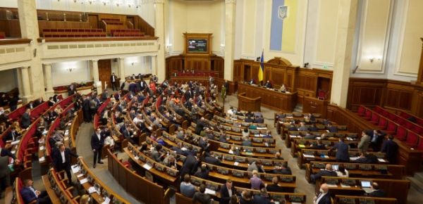 
Дороги на Донбассе и экотранспорт: Рада ратифицировала соглашения с ЕИБ на 300 млн евро 