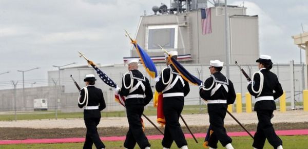 
США предлагают РФ обменяться инспекциями ударных вооружений на востоке Европы – Bloomberg 