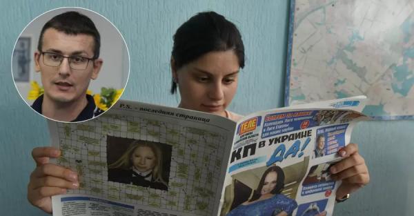 Председатель НСЖУ Сергей Томиленко: За «ковидную» тысячу можно будет оформить подписку на СМИ - Новости экономики