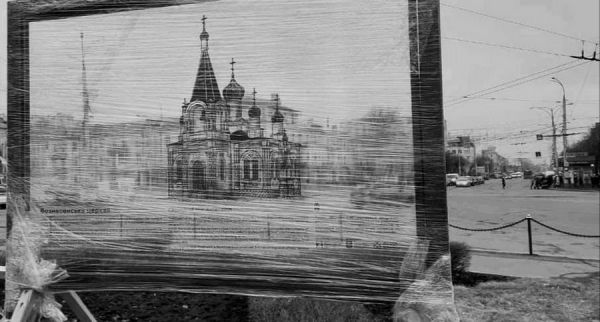 У Вінниці на площі Перемоги встановили стенд з контурами Вознесенської церкви                     
