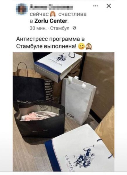 Шоппинг в Турции становится еще доступнее: туристы ринулись скупать одежду