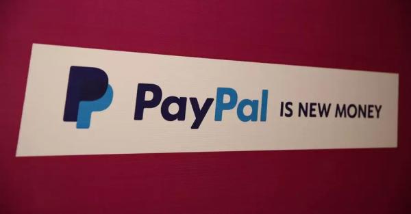 PayPal теперь полноценно работает в Украине: заявление Федорова - Новости экономики