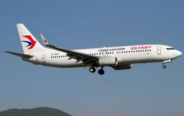 На юге Китая разбился пассажирский Boeing 737: украинцев на борту не было