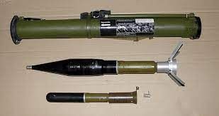 В Днепре на Набережной Победы обнаружили противотанковый гранатомет