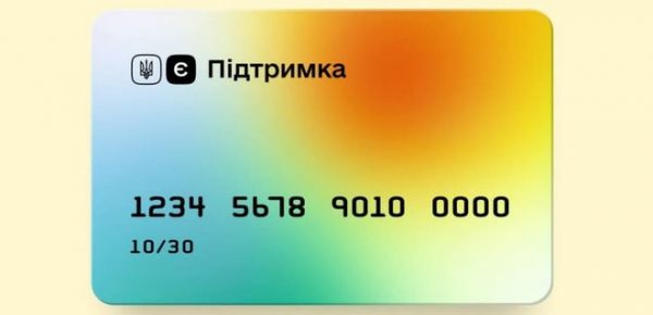 
За полдня украинцы оформили более 700 000 заявок на получение 6500 грн через єПідтримку 
