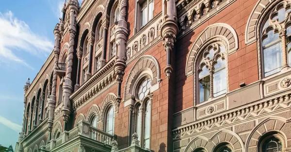 НБУ - об операциях с валютой: продавать можно, покупать нельзя, снятие - с ограничением - Новости экономики