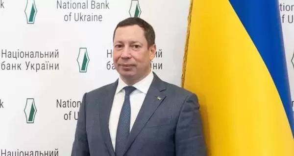НБУ сохранил учетную ставку в 10% годовых - Новости экономики