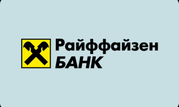 Райффайзен Банк временно остановил работу всех отделений в Киеве, Харькове, Херсоне и Луганской области