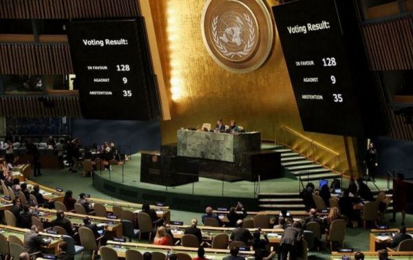 Генассамблея ООН приняла резолюцию по вторжению России в Украину