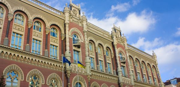 
Нацбанк Польши пополнил международные резервы Украины на $1 млрд 