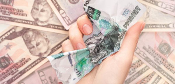 
В НБУ прокомментировали введение российского рубля на временно оккупированных территориях 