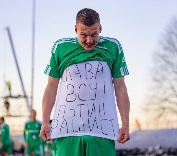 Воспитанник «Динамо» забил дебютный гол за «Левадию» и показал футболку с текстом про ВСУ и Путина (ФОТО, ВИДЕО)