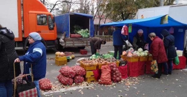 Среди продуктов названы лидеры подорожания. Кто следующий - Новости экономики